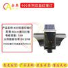 Chio Solar Traffic Signal Warning Light