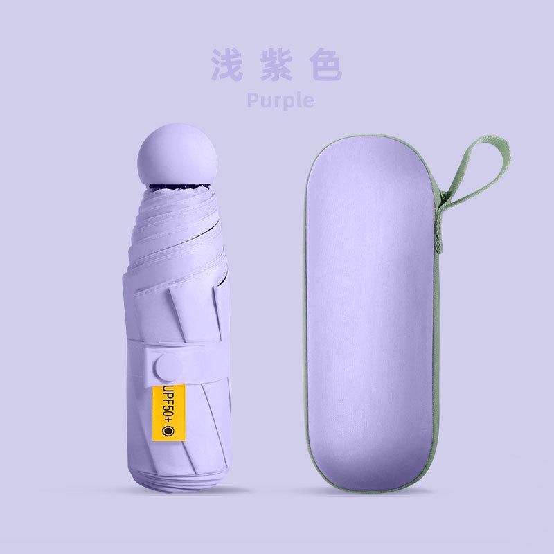 Love Small and Convenient Sun Umbrella Women's Five Folding Sunshine and Rain Mini Pocket Sunshade Sunscreen UV Protection Umbrella