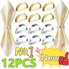 Newest 12-2PCS D-Shaped Napkin Rings Metal Table Napkin Holder Birthday Party Table Decor Wedding Christmas Dinner Napkin Rings