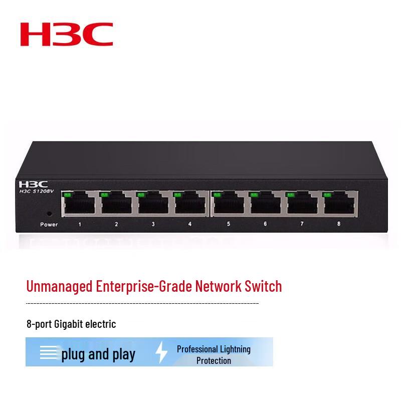 

H3C S1208V 8-Port Gigabit Unmanaged Ethernet Switch
