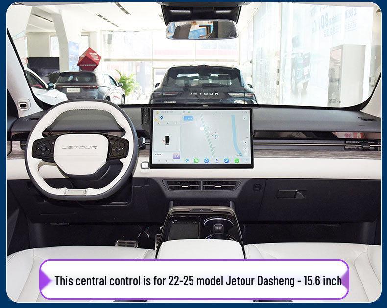 2022-2025 Jetour Dasheng Car Phone Holder - Dashboard Fixing Support
