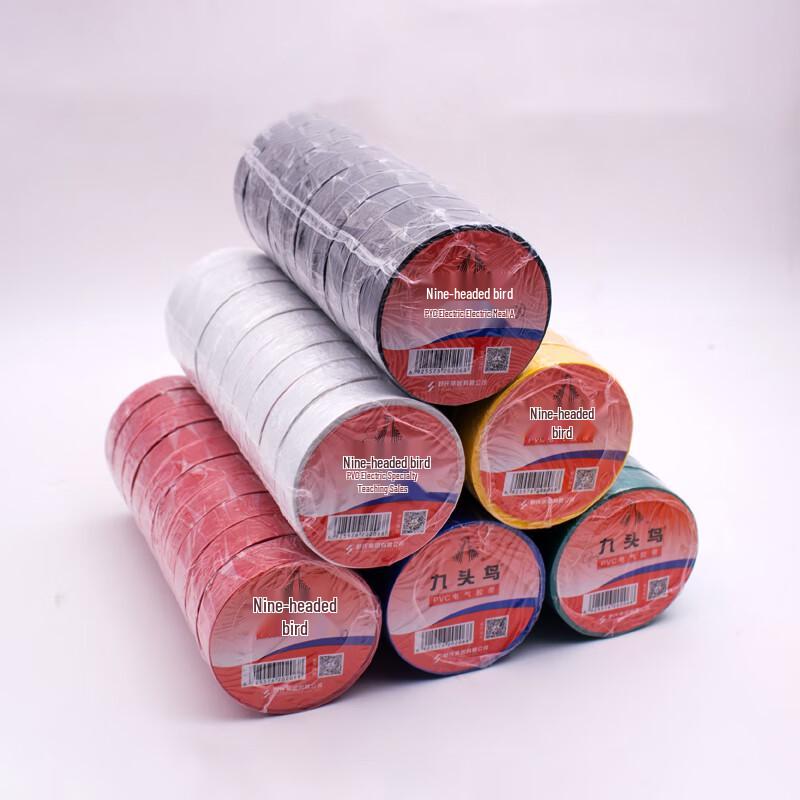 Nine-headed Bird PVC Electrical Insulation Tape