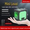 Compact Green Light Precision Infrared Line-Drawing Level for Home Use