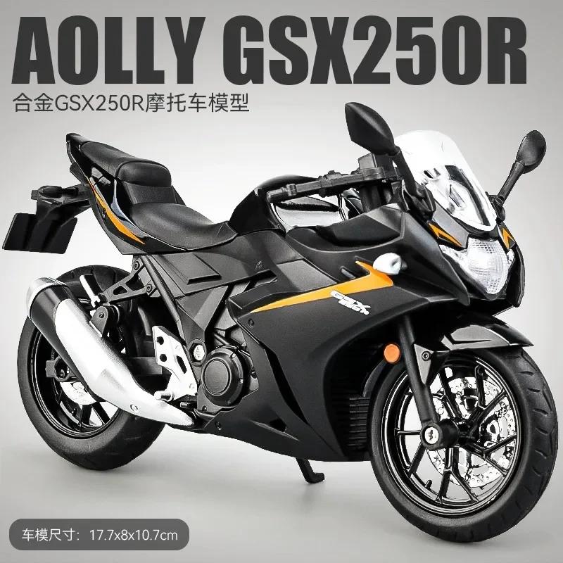 1: 12 Suzuki GSX250R Motorcycle Alloy Model Boy Toy Gift Sound and Light Decoration