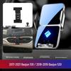 Universal Car Phone Holder for Baojun Models 730/310W/360/560/530/510/RM5/RS5/RC6