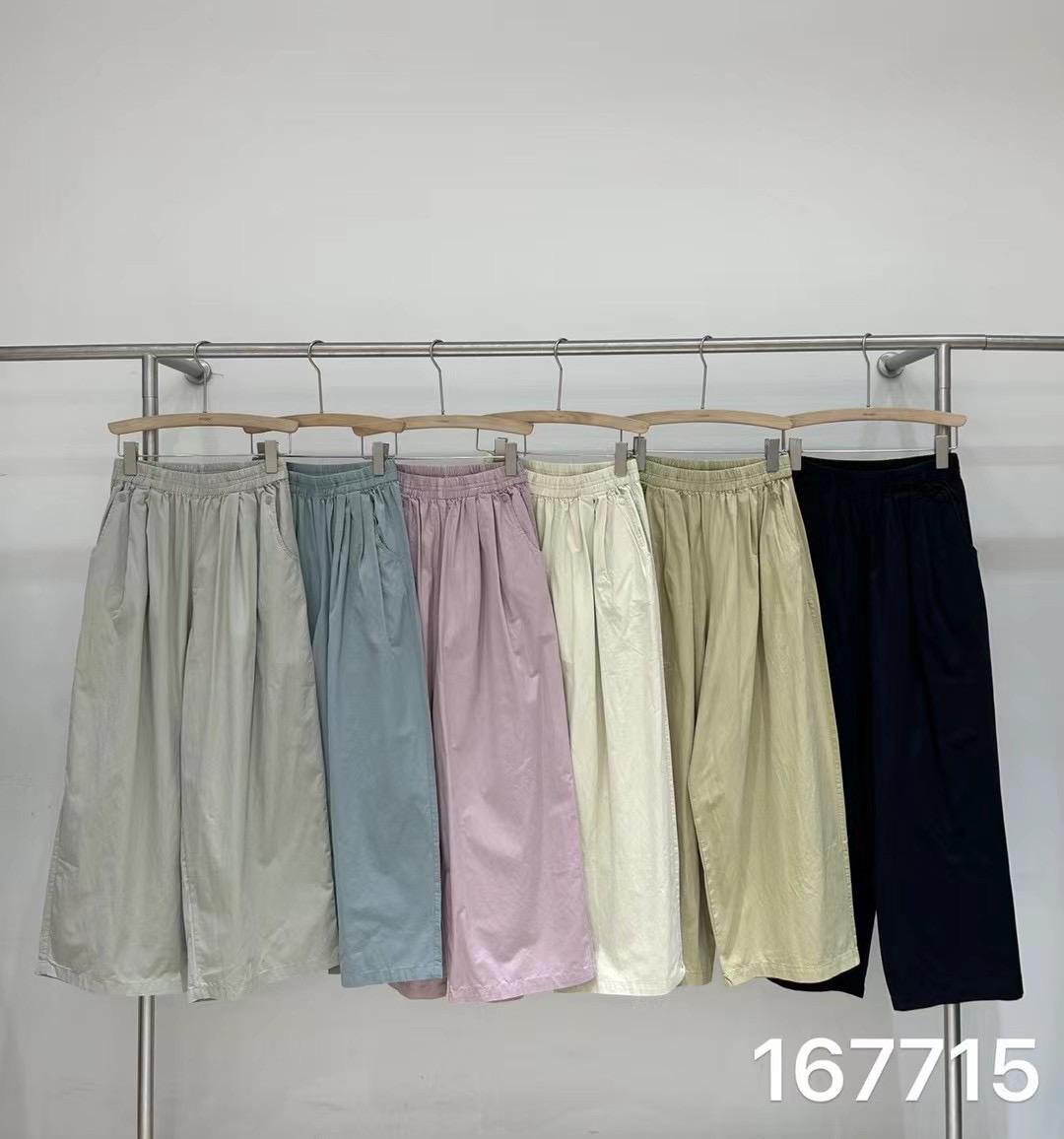 

167715 Летние Легкие Эластичные С Высокой Посадкой Корейские Свободные Большого Размера Повседневные Брюки-Галифе Морковь One Size серый