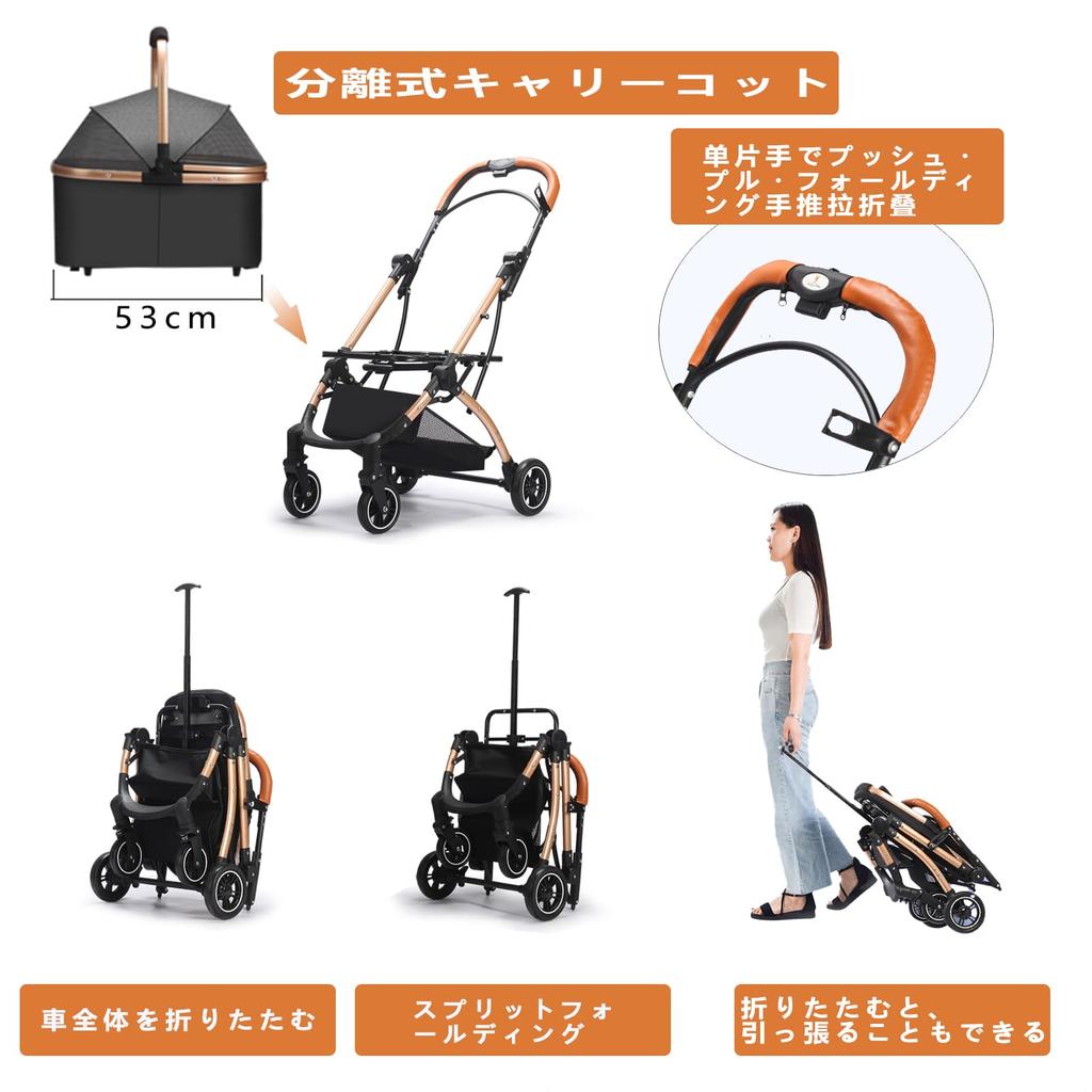 Athvcht Pet Separate Type with Rotating Front Easy To Assemble Dog Easy To Store Dog Large Heavy Load For Small Medium Convenient for Going Walking