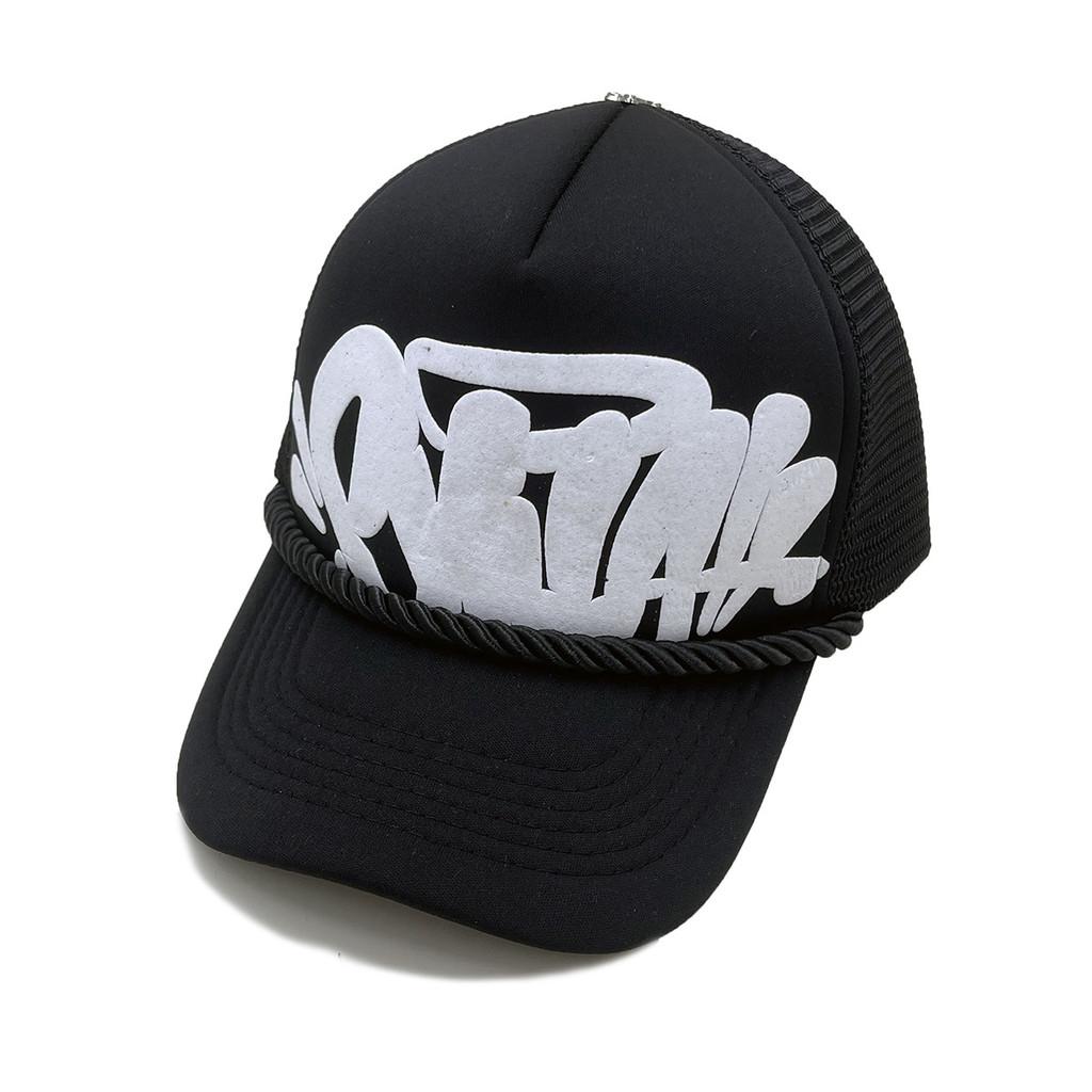 American Streetwear Letter Embroidered Baseball Cap With Adjustable Fit For Summer Casual Wear