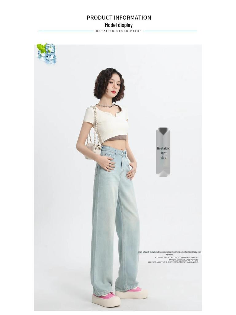 Women's High-Waisted Wide-Leg Light Blue Jeans - Retro Korean Style for Summer 2024