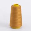 100g 1200meters 203 Jeans Sewing Machine Thick Line 3 Strand Thread Tent Umbrella Thread Thick Wiring Denim Line Sewing Thread