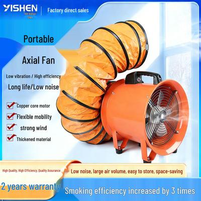 220V Portable Axial Ventilation Fan for Industrial and Household Use