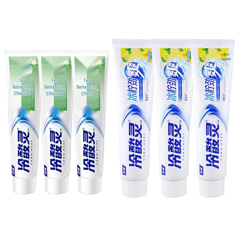 Cold Sensitive Toothpaste Duo Pack (Tea Fresh & Ice Lemon)