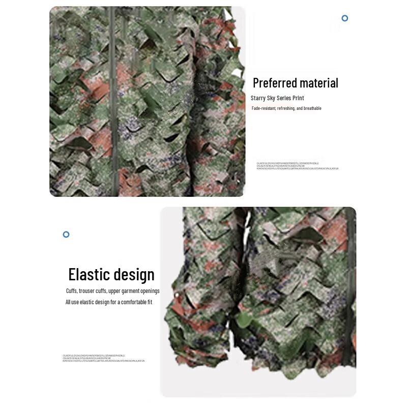 KEENARMOR Adult Camouflage Ghillie Suit