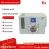 Explosion-Proof Top-Mounted Industrial Cabinet Air Conditioner with Inverter Cooling for High Temperatures