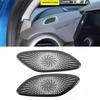 For Chevrolet Trax  2024 steel A Pillar Stereo Speaker Door Speaker Audio Handle Pull Hood Loudspeaker Interior Accessories