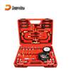 Kairuihu Automotive Pressure Test Tools
