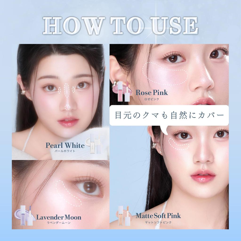 Milfee Nuance Glow Highlighter 02 Rose Pink Highlight Base Makeup Complexion Liquid Cheek Pink Glitter Glow Base Translucency Nuance