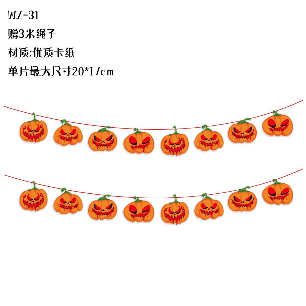 

Creative Paper Halloween Pumpkin Ghost Flags For Transforming Party Venues With Spirit WZ31