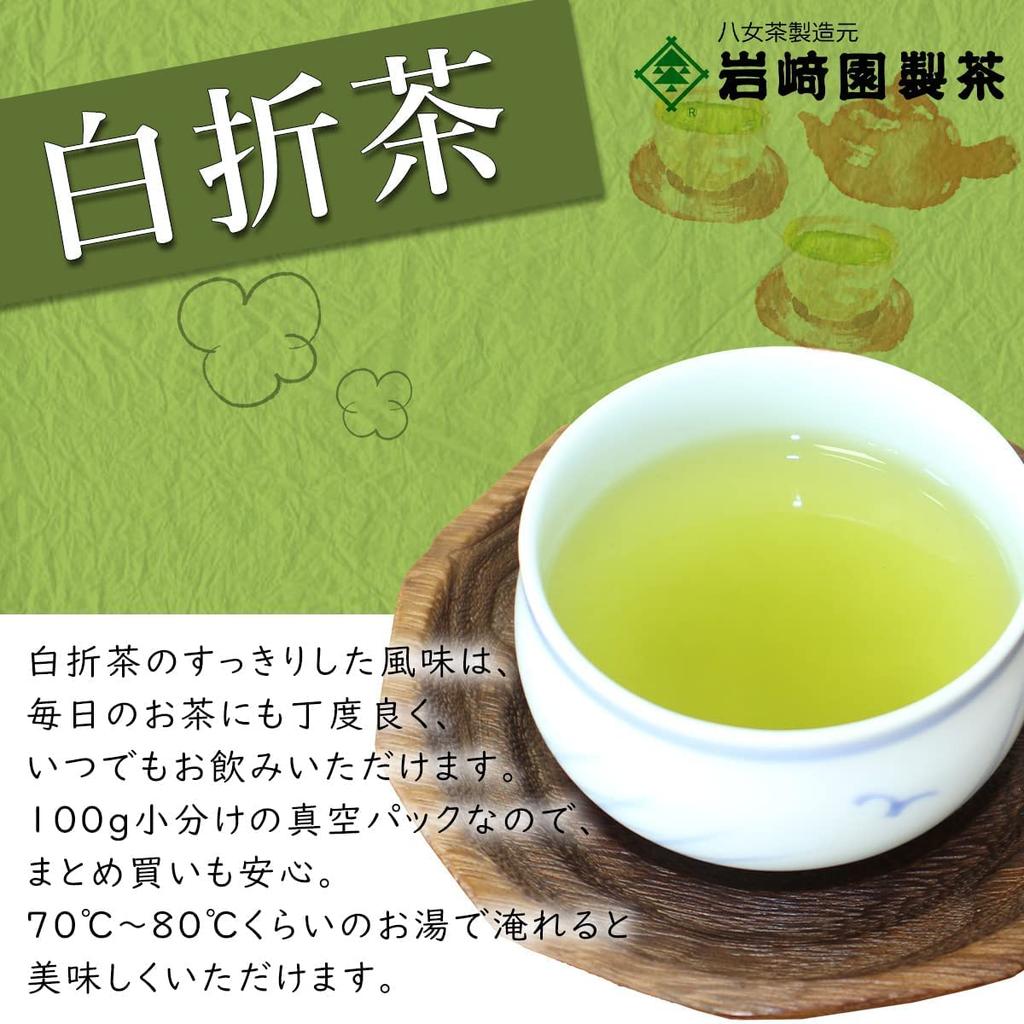 Yamecha Tea Leaves Shiraori for Home Use 100g X 10 Bags Tea Iwasakien Tea Kyushu Fukuoka Yamecha Tea Shiraori Tea (plum) 100%
