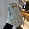 Men's Winter Touchscreen Cycling Gloves - Velvet-Lined, Thick, Warm, Windproof, and Comfortable for Outdoor Sports.