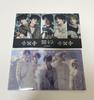 [USED] TXT Blue Hour BOX Weverse Global Bonus