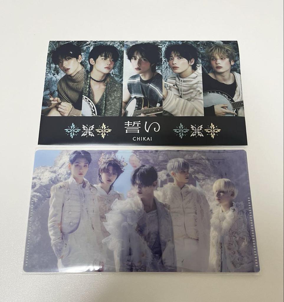 [USED] TXT Blue Hour BOX Weverse Global Bonus