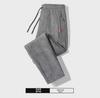 2023 Men's Spring Drawstring Sweatpants - Cool, Casual Sportswear