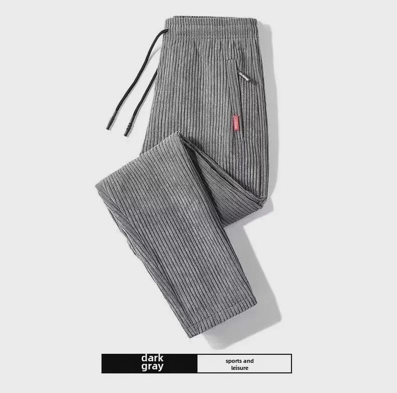 2023 Men's Spring Drawstring Sweatpants - Cool, Casual Sportswear