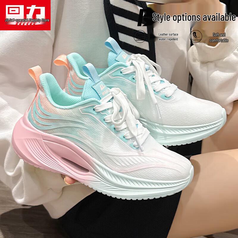 Warrior Women s Casual Sports Shoes EU 37
