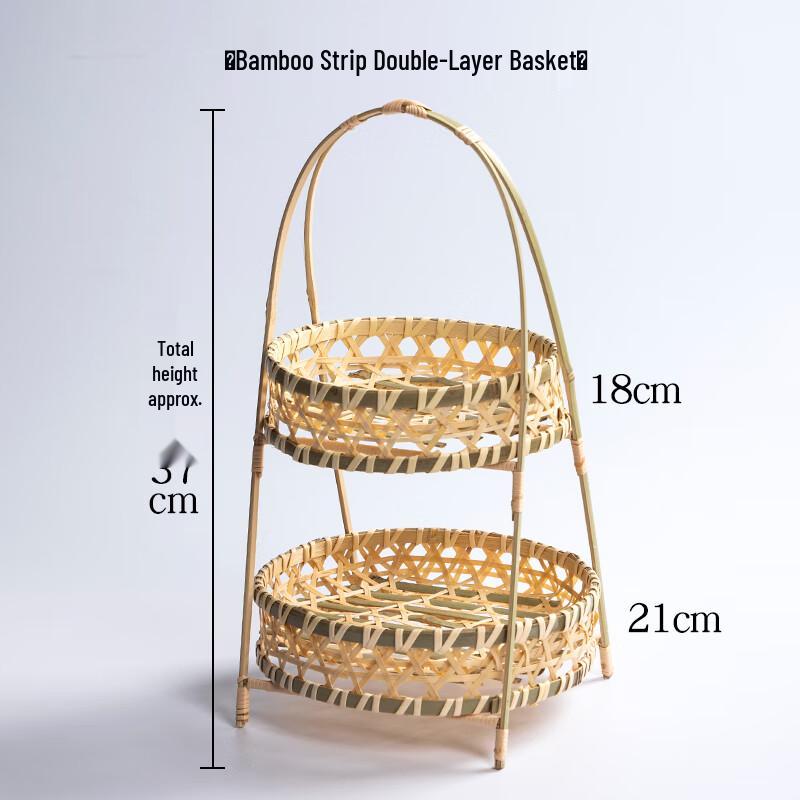 

Handwoven Bamboo Double-Layer Basket