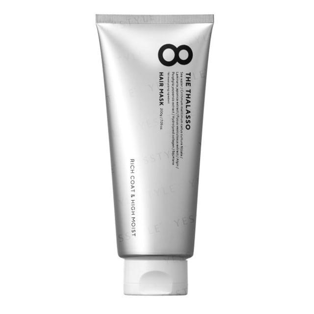 Stella Seed - 8 THE THALASSO Rich Coat & High Moist Hair Mask 200g