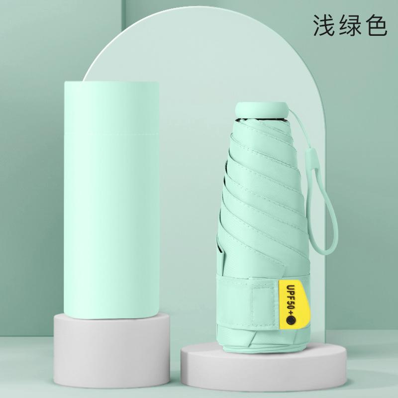 

Ultra-Light 50% Off Umbrella For Weather And Rain, Small And Portable Sunscreen Umbrella, Women S Vinyl Sun Umbrella Gift 19-inch 48.5cm * 6-rib світло-зелений колір