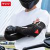 MOTOWOLF Summer Breathable Motorcycle Elbow Pads Elastic Motocross Elbow Protector MTB Cycling Arm Sleeve Motorcycle Equipment