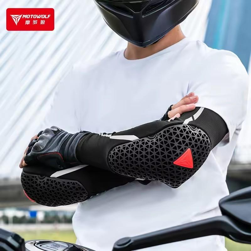 MOTOWOLF Summer Breathable Motorcycle Elbow Pads Elastic Motocross Elbow Protector MTB Cycling Arm Sleeve Motorcycle Equipment