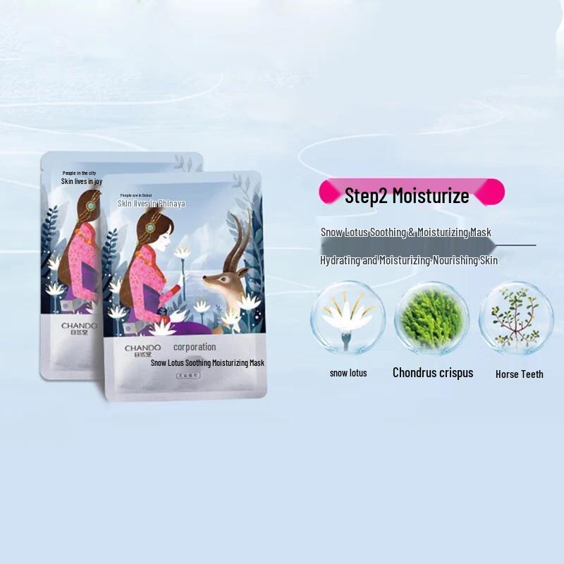 Chando Himalajska Lilia i Śnieżny Lotos Nawilżający Zestaw Maseczek w Płachcie