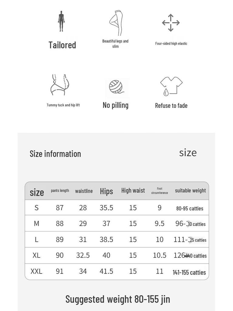 Langsha Women's High-Waist Shark Leggings