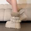 Cowhide version white thick-soled plush thickened fluffy snow boots women's new winter warm and non-slip cotton shoes