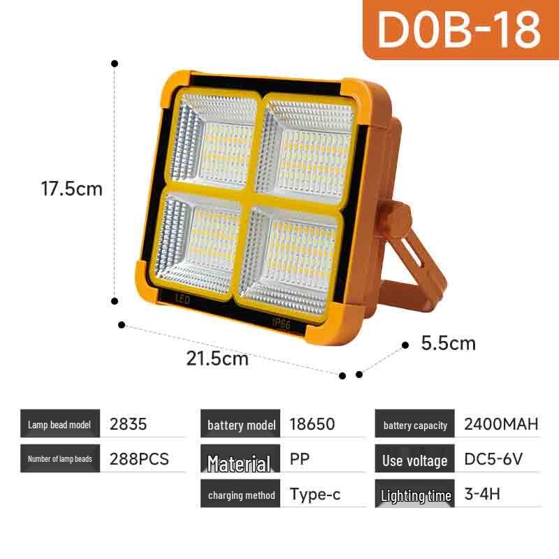 Xuanyong Solar Outdoor Emergency Light