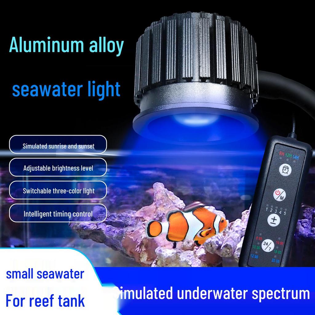 Cross-Border Reef Tank Coral Light: Deep Sea Spectrum, UV for Fluorescence, High-Brightness Lens, Smart Upgrade
