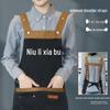 Commercial Waterproof Apron for Supermarket Staff & Coffee Catering