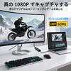 GUERMOK Capture Board, Switch Compatible, USB 3.0 HDMI to USB-C Video Capture, 4K Input, 1080P 60fps Recording, for Gameplay and Live Streaming, PS4/P