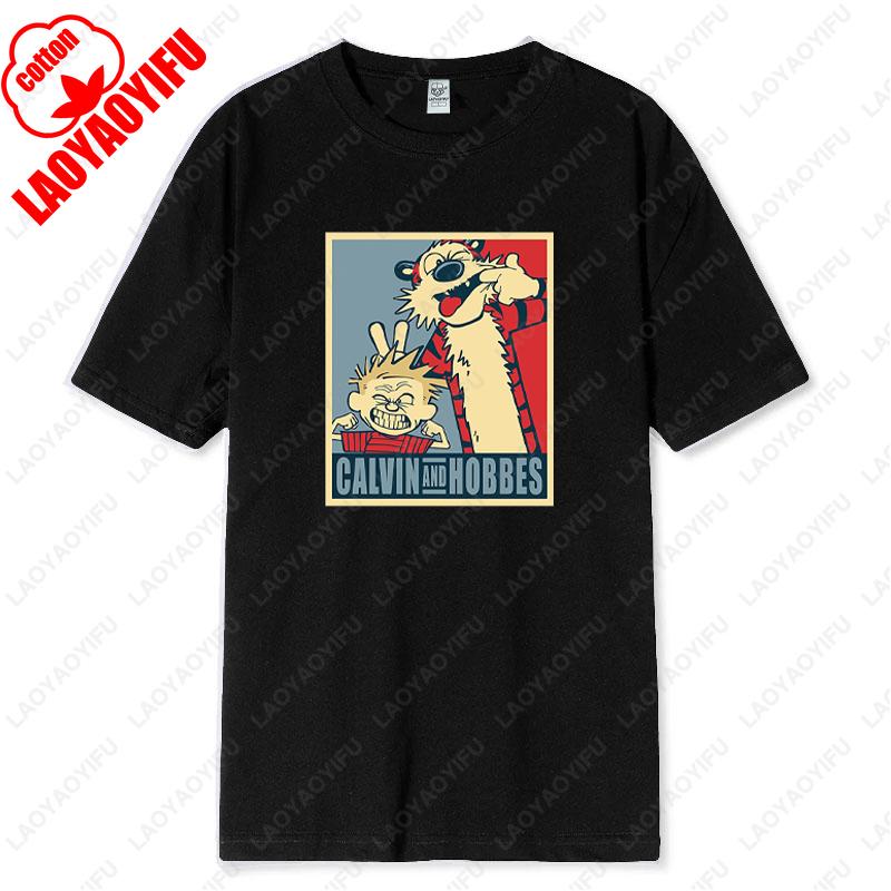

Calvin and Hobbes Unisex Kids Cartoon Character Comic Adults TShirt Friendship Companionship Gift Tops Men Women Cotton Cute Tee 4XL