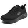Skechers Sport Comfortable Simple Versatile Breathable Lightweight Low-Top Casual Running Shoes Men Sneakers Black 232433-BBK