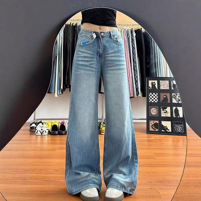 Modische Bequeme Distressed High Waist Big Yard Jeans Damen Blau Used Gewaschen Skinny Straight Wide Leg Hose Jeans für Damen Lange Denim Hose