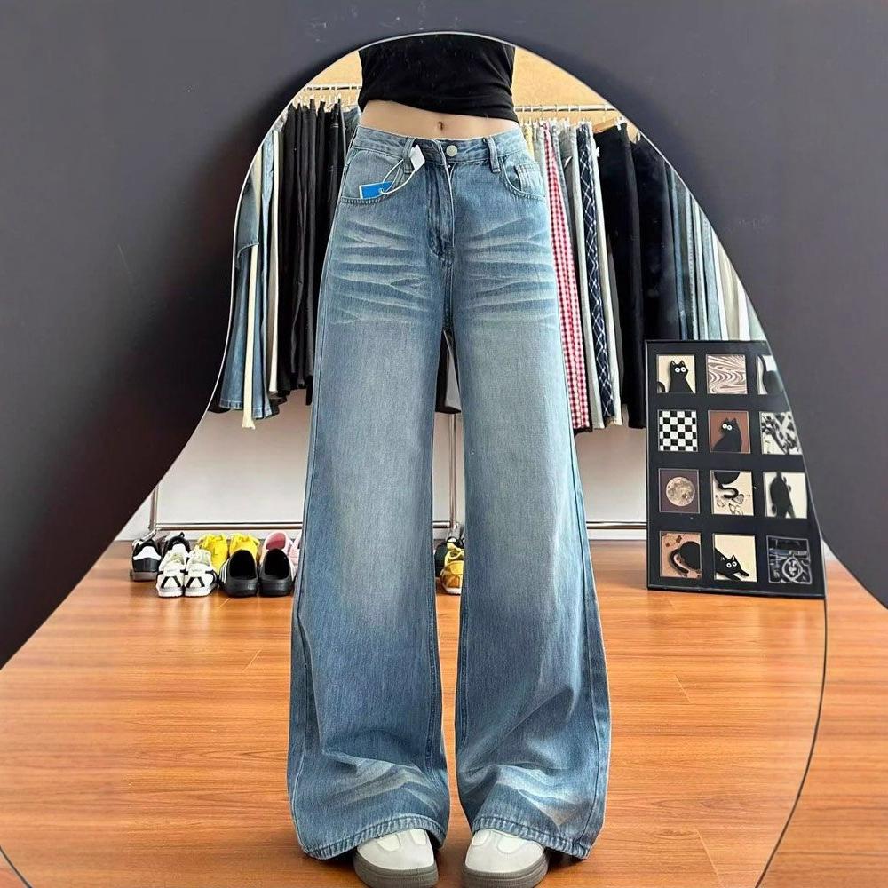 Fashionable Comfortable Distressed High Waist Big Yard Jeans Women Blue Worn Washed Skinny Straight Wide Leg Trousers Jeans for Women Long Denim Pants