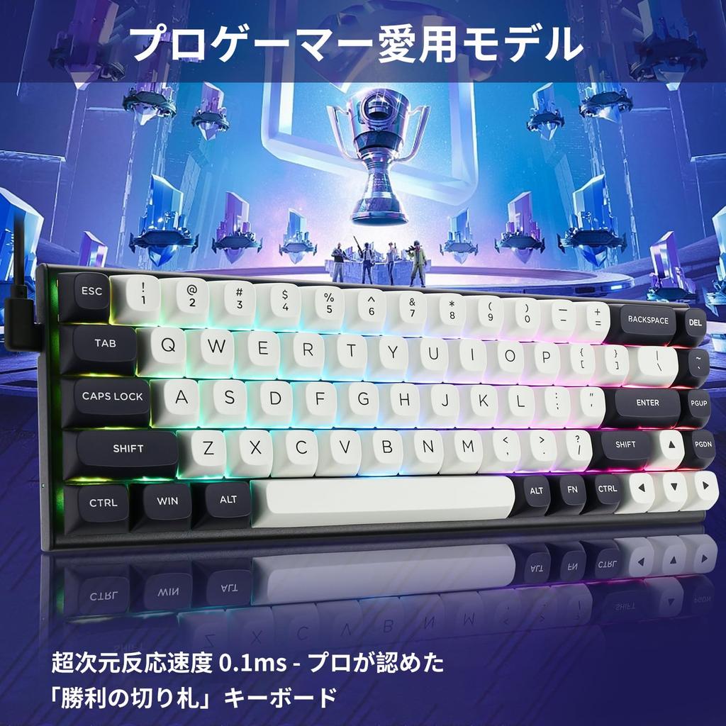 Redragon K701 Rapid Trigger Keyboard with Magnetic Wired Adjustable Actuation 8000Hz Polling English RGB Tenkeyless Gaming Switches, USB, Mechanical,