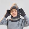 Children Knit Hat And Gloves Set With Fleece Lining For Winter Outdoor Warmth