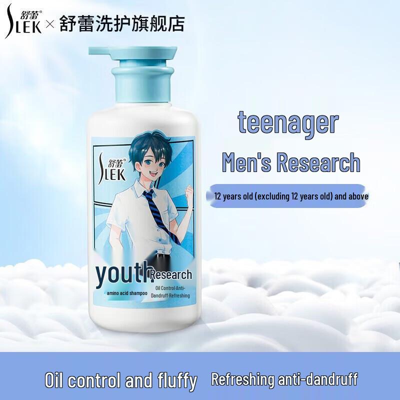 Sunsilk Oil Control Anti-Dandruff Shampoo