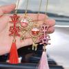 Rearview Mirror Fortune Cat Pendant Fortune Cat Car Pendant Ceramic Cat Ornament Cat Car Hangings