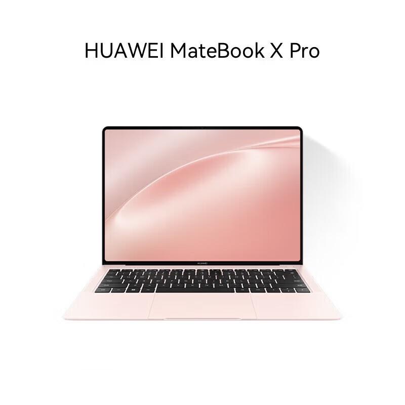 HUAWEI MateBook X Pro Velvet Edition AI Flagship Laptop (CN version)